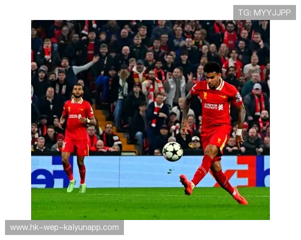 利物浦的反向转移让对手措手不及，迪亚斯强势起速